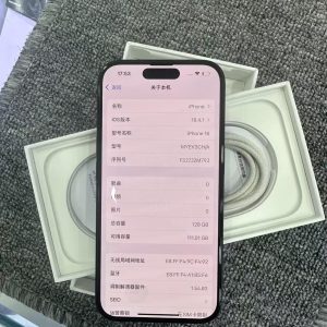 iphone se (2e génération)