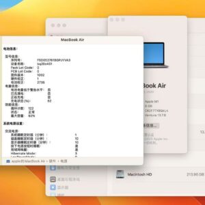 macbook air m1 2020